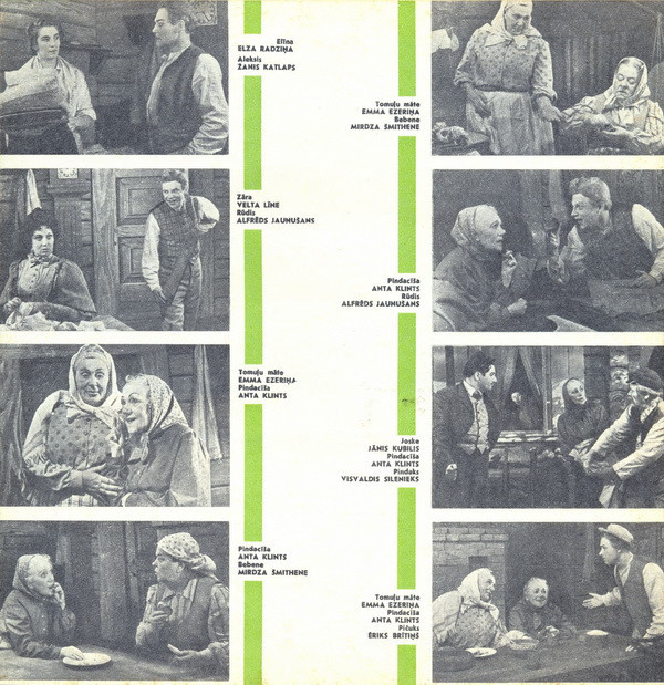 Рудольф БЛАУМАНИС (1863-1908). "Дни портных в Силмачах", комедия (на латышском языке)