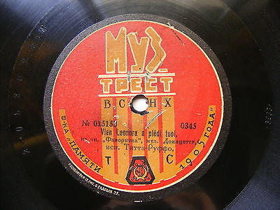 Титта-Руффо - Vien Leonora A Piedo Tuoi, из оп. "Фаворитка", муз. Доницетти // Dio possente из оп. "Фауст", муз. Гуно