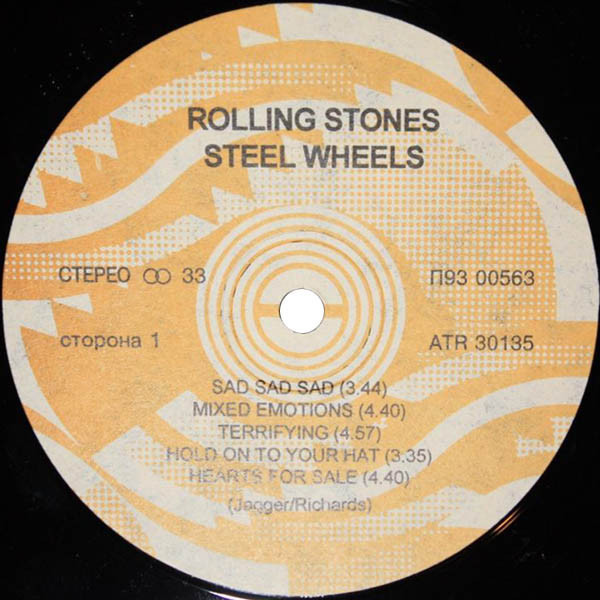 ROLLING STONES. Steel Wheels