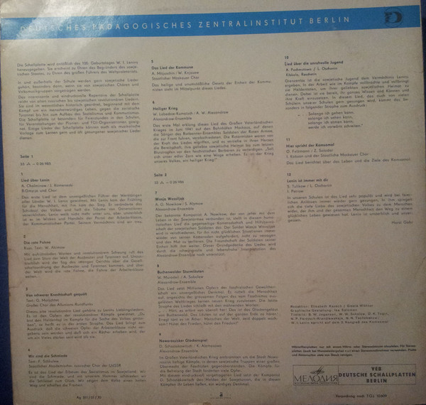 Schalplatte fur den Unterricht. Zum 100. Geburtstag Lenins - Sowjetische Lieder und Lieder der Revolution / Песни о Ленине [по заказу немецкой фирмы SCHOLA, S20]
