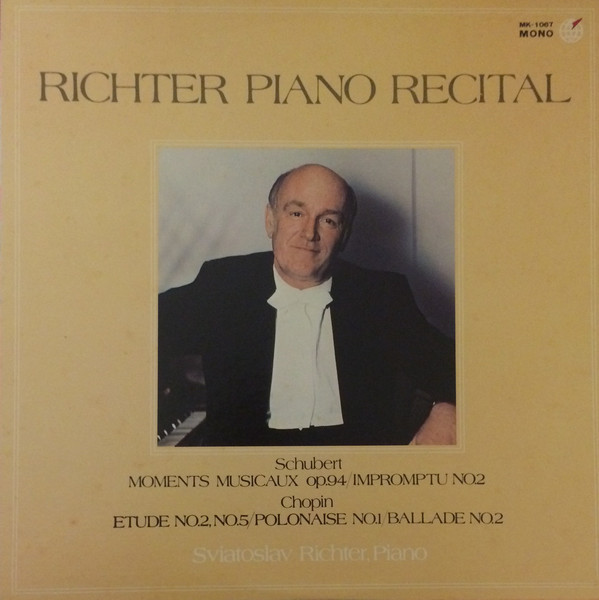 Ф. Шуберт, Ф. Шопен. Играет Святослав Рихтер (ф-но)