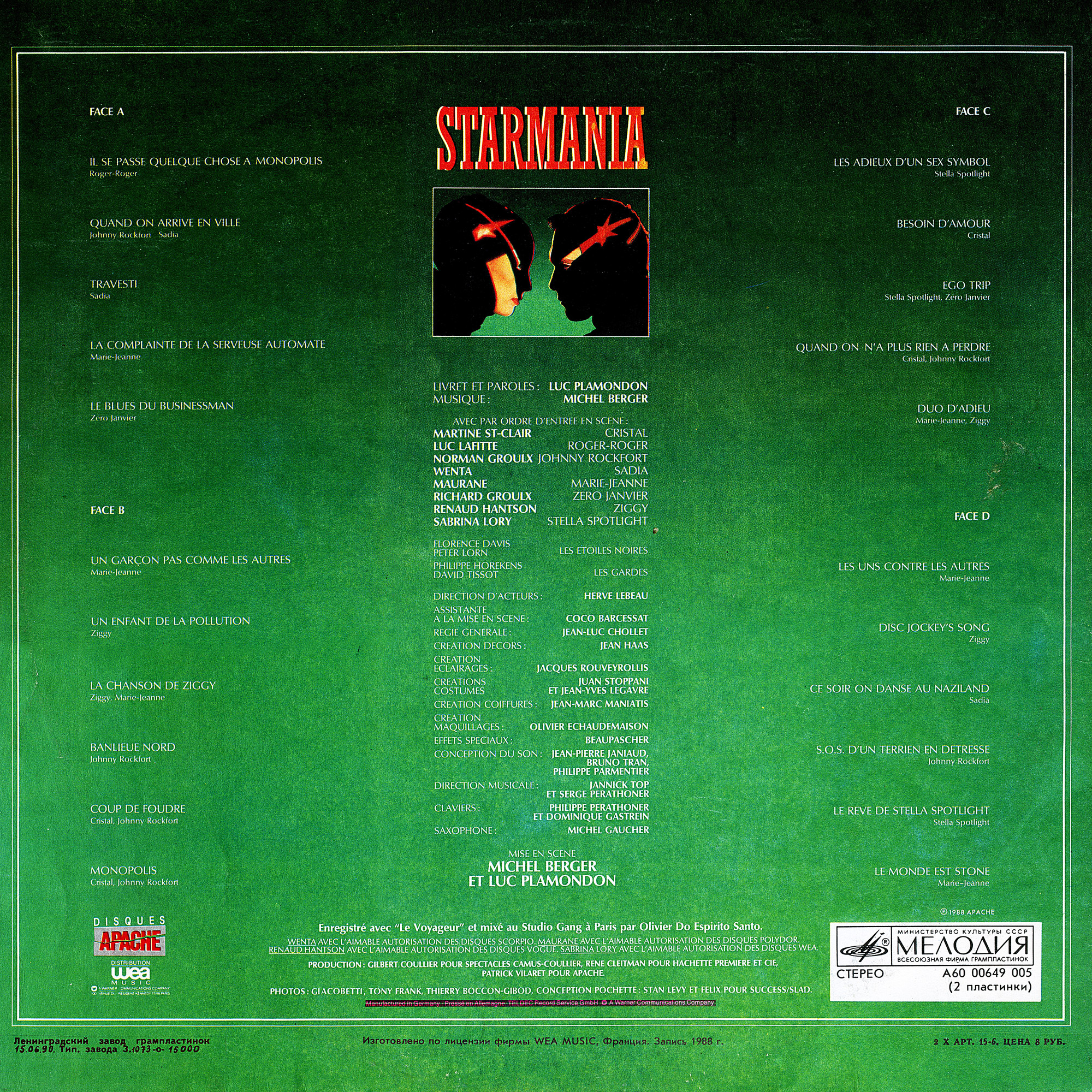 Starmania (Rock Opera)