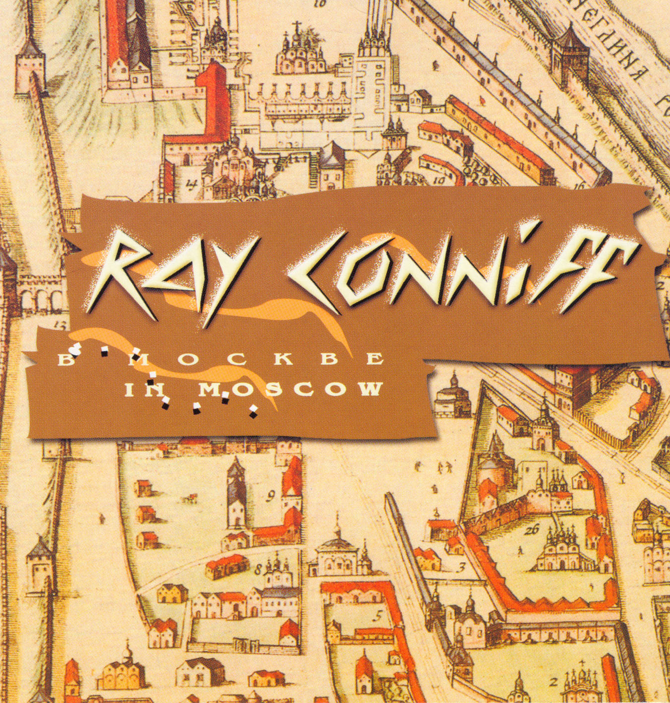 Ray Conniff in Moscow (Рэй Коннифф в Москве)