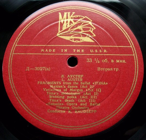 Л. АУСТЕР (1912). "Тийна", фрагменты из балета