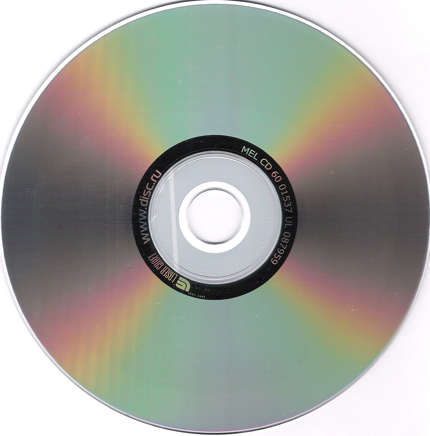 Группа Зодчие