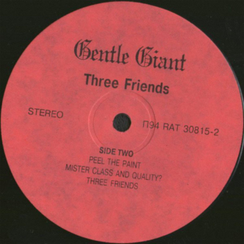 Gentle Giant. Three Friends