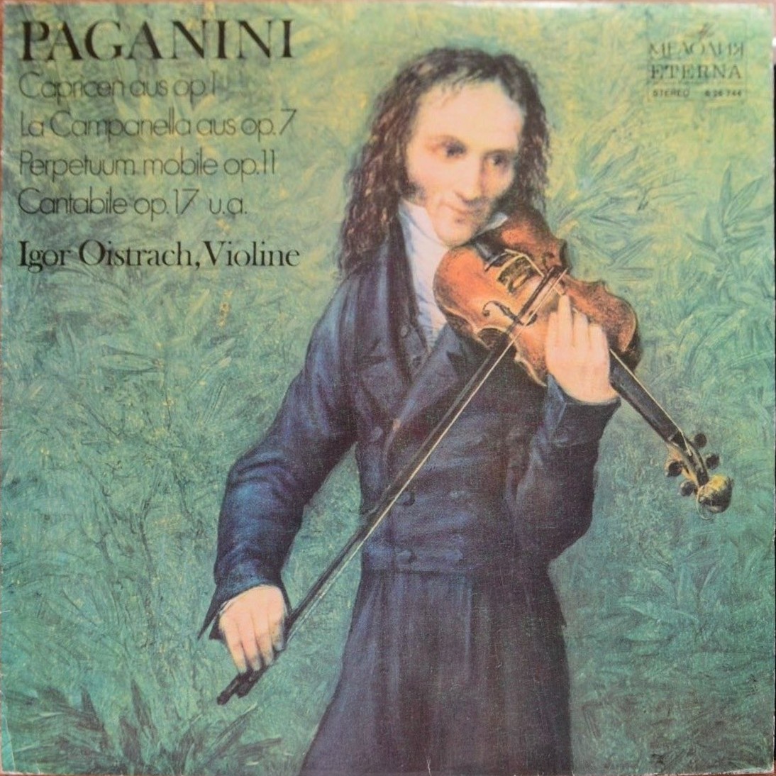 Игорь ОЙСТРАХ (скрипка, 1931) «Игорь Ойстрах играет Паганини»