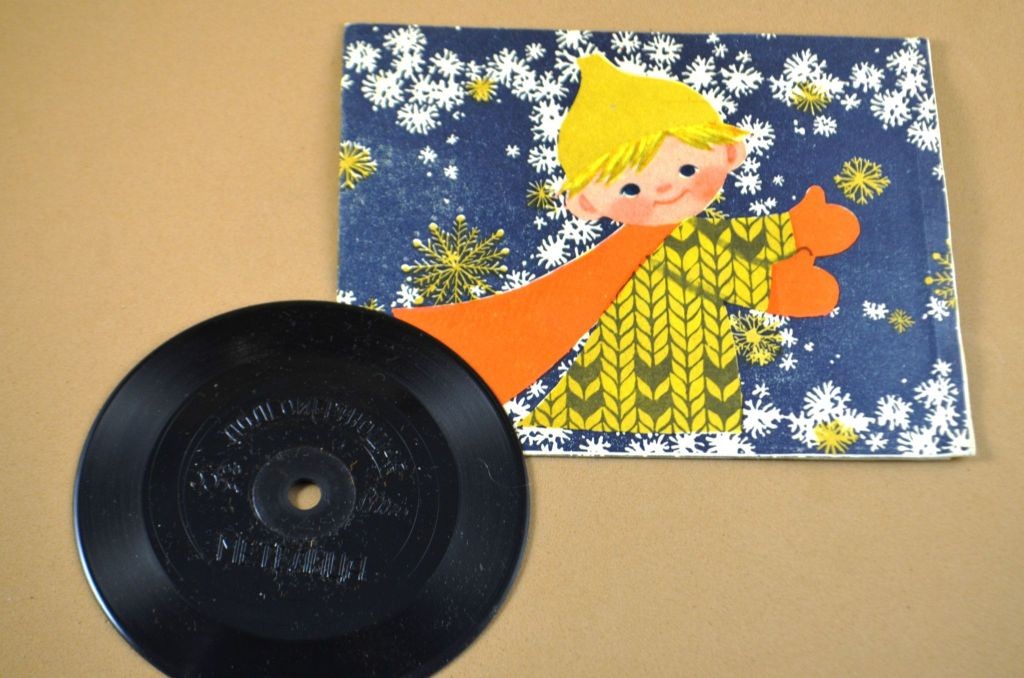 С. КРАСИНСКИЙ - "Метелица"