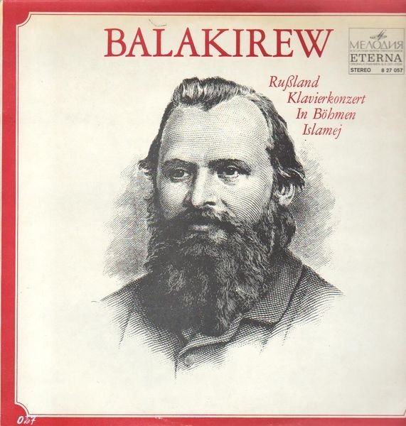 М. БАЛАКИРЕВ - Русь, В Чехии, Исламей