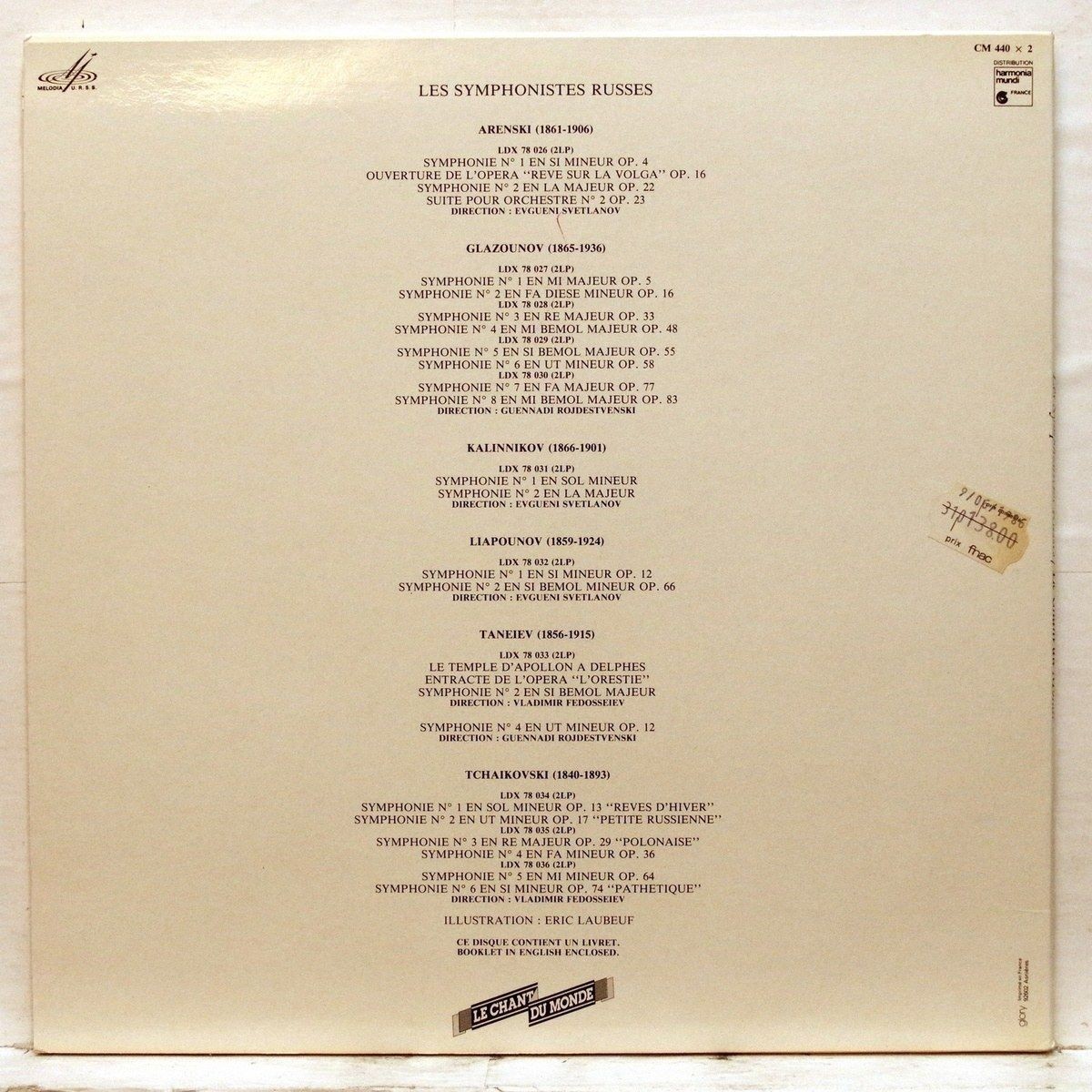 Les Symphonistes Russes. Glazounov. Symphonies 3 & 4 (Le Chant Du Monde ‎LDX 78028, 2LP)