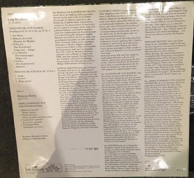 БРИТТЕН Простая симфония; ПРОКОФЬЕВ Мимолетности (МКО, Р. Баршай)