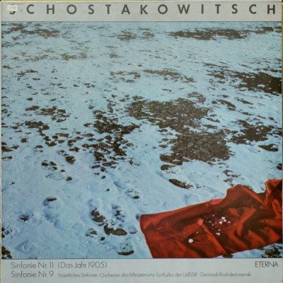 Д. ШОСТАКОВИЧ (1906-1975):  Симфонии №11 и 9 (Г. Рождественский)