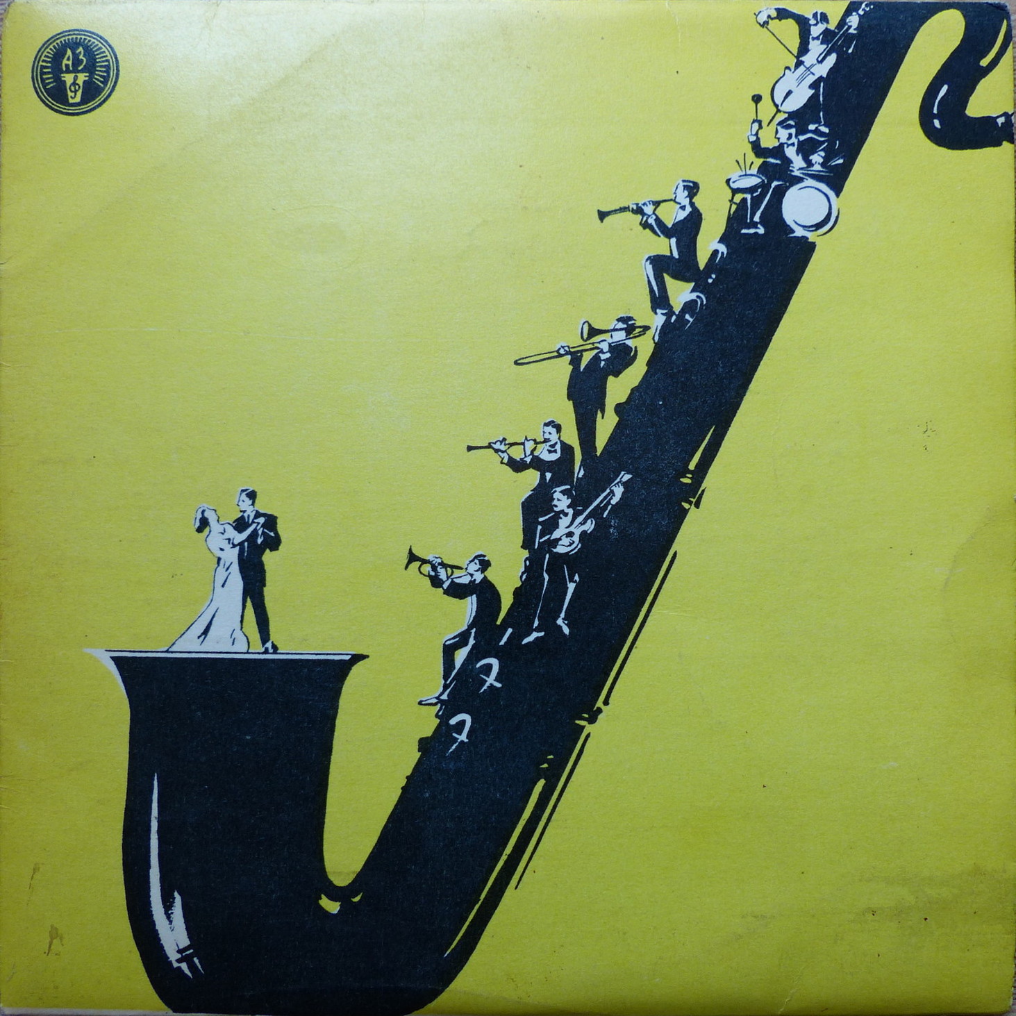 Краснознаменный ансамбль — В добрый час / Песня о тачанке