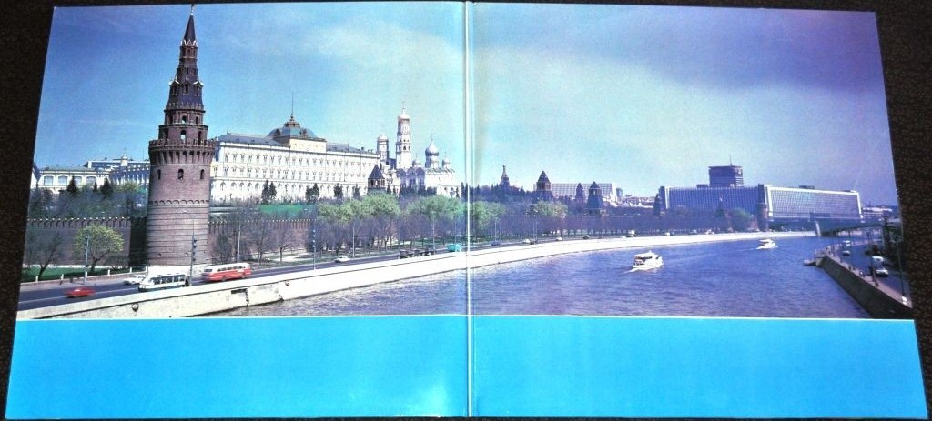 Сто наций - один народ