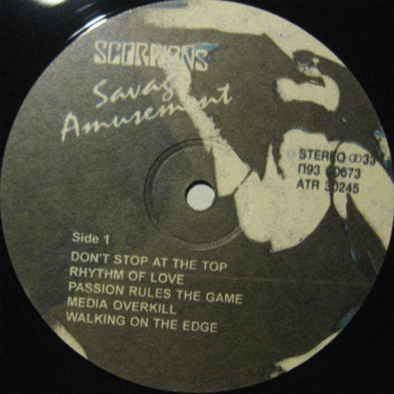 SCORPIONS. Savage Amusement