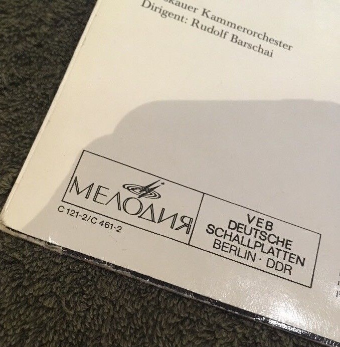 Л. Боккерини. Симфония ми бемоль мажор. Ночная стража в Мадриде