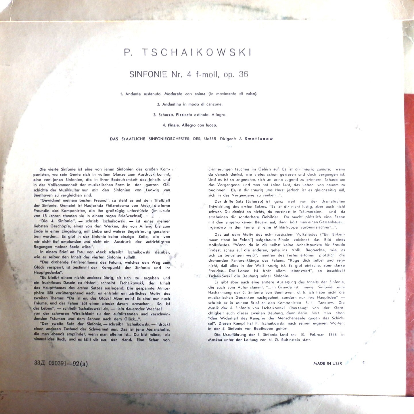 П. Чайковский: Симфония № 4 (Е. Светланов, ГСО СССР)