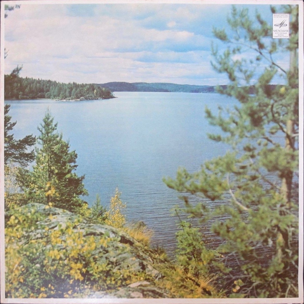 Генрих РИСМАН. Песни Восемнадцатой армии