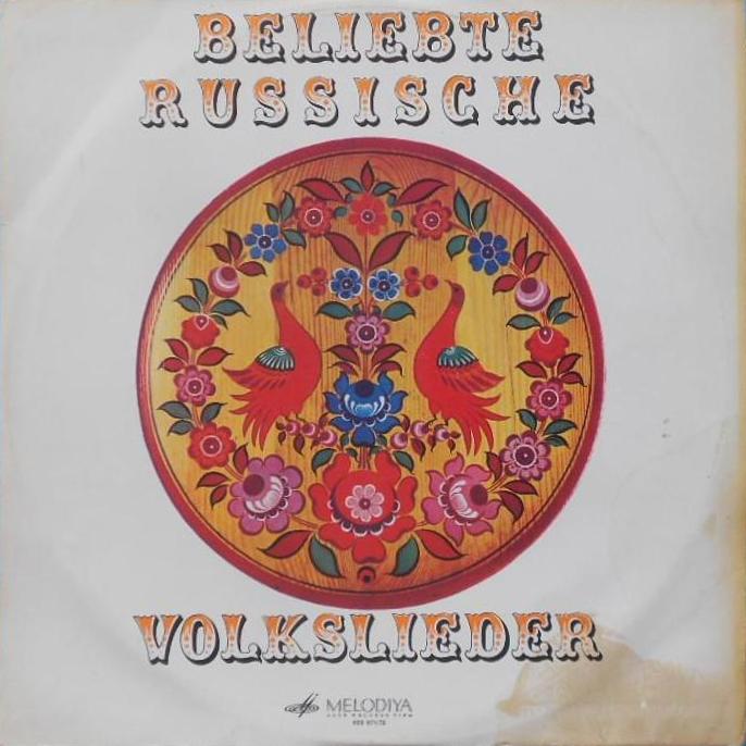 Beliebte Russische Volkslieder