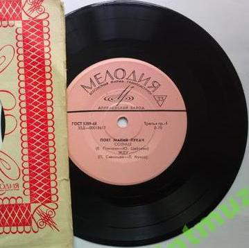 Поет Мария ЛУКАЧ