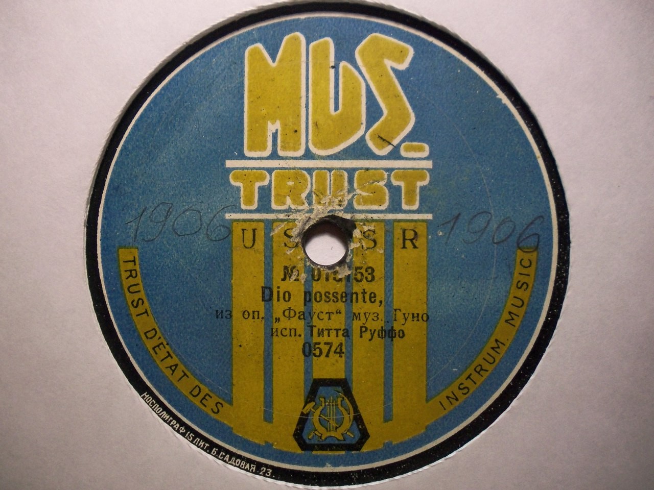 Титта-Руффо - Vien Leonora A Piedo Tuoi, из оп. "Фаворитка", муз. Доницетти // Dio possente из оп. "Фауст", муз. Гуно