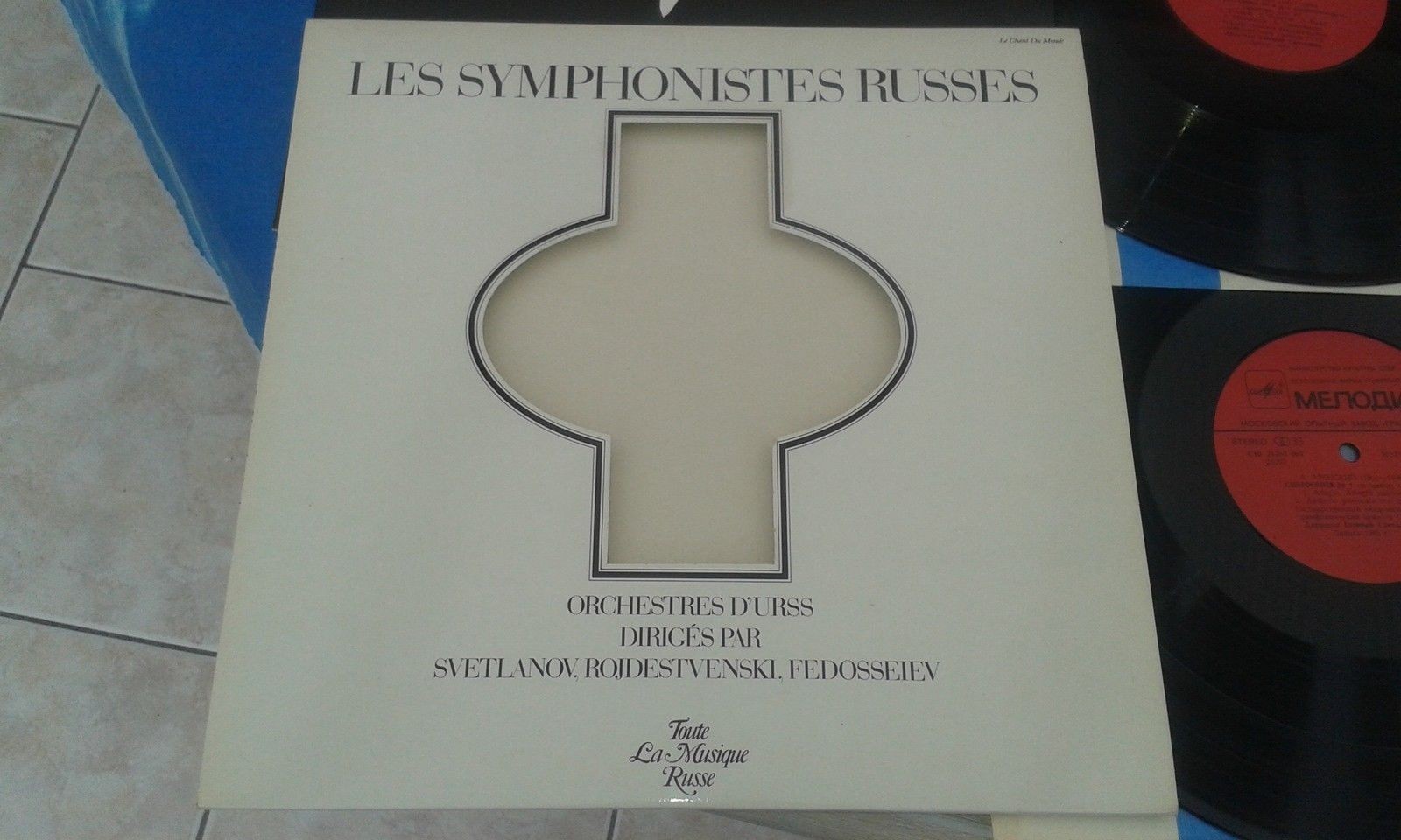 Les Symphonistes Russes. Arenski. Symphonies 1 & 2 (Le Chant Du Monde ‎LDX 78026, 2LP)