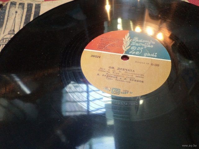 Хор русской песни ВР — Дорогой мой человек / Ой, девчата