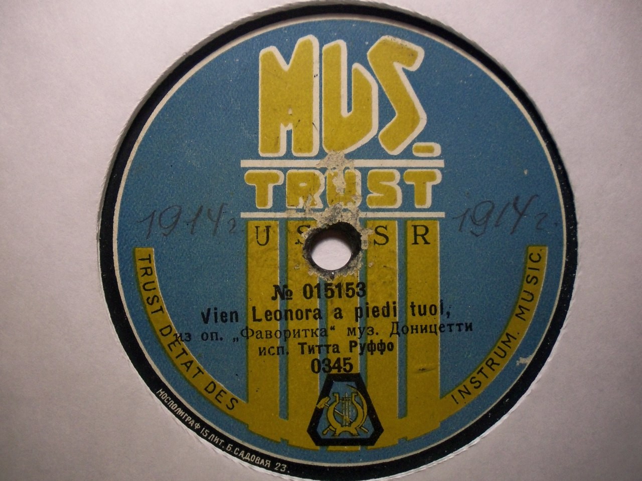 Титта-Руффо - Vien Leonora A Piedo Tuoi, из оп. "Фаворитка", муз. Доницетти // Dio possente из оп. "Фауст", муз. Гуно