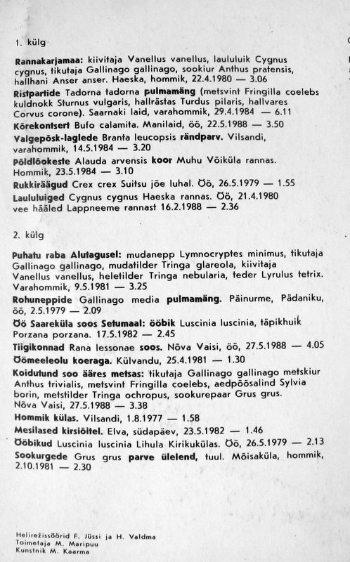 ПОЮЩИЙ ВОЗДУХ ЭСТОНИИ (Helipilte Eesti loodusest)