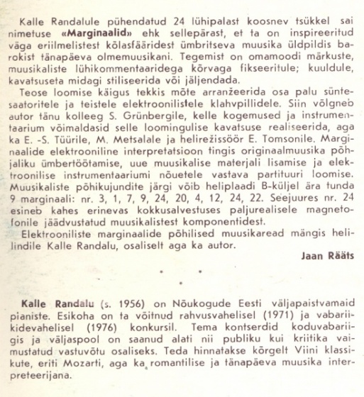 Яан Ряэтс. Маргиналии. Jaan Rääts‎ – Marginaalid