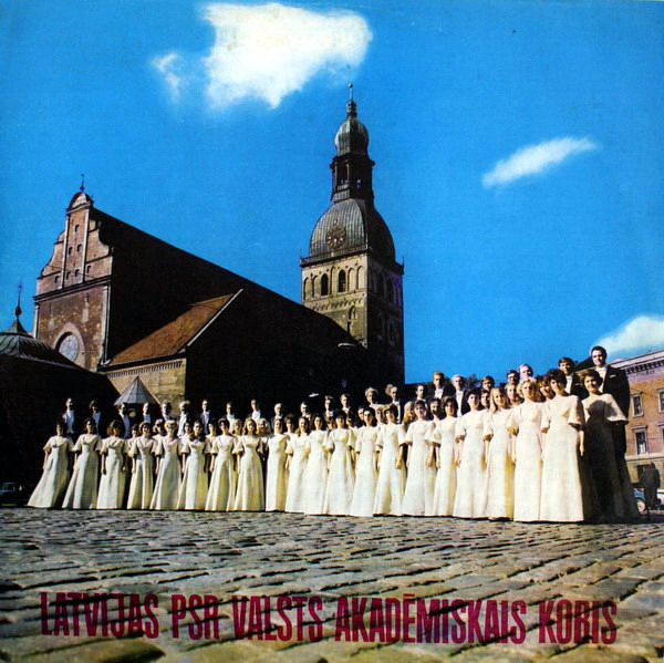 Государственный академический хор Латвийской филармонии