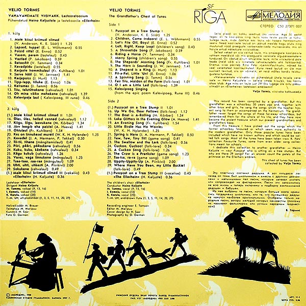 В. ТОРМИС (1930): «Школьные песни бабушек и дедушек / Vanavanemate viisivakk», детская оратория - на эстонском языке
