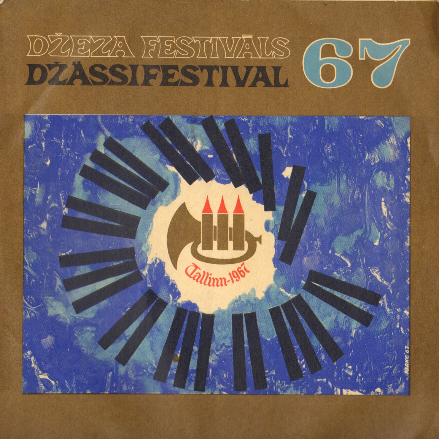 «ТАЛЛИН-67». Международный джазовый фестиваль