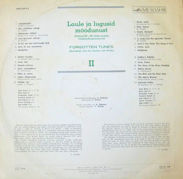 ПОПУЛЯРНЫЕ ПЕСНИ 20-х - 30-х гг. (Ununenud meloodiaid. II) - на эстонском языке (Вторая пластинка)