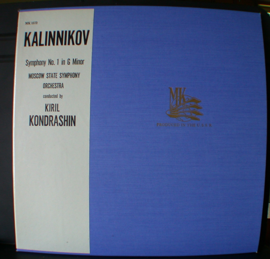 В. КАЛИННИКОВ (1866-1901) Симфония № 1 соль минор (К. Кондрашин)