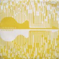 Letuviska estrada / Литовская эстрада