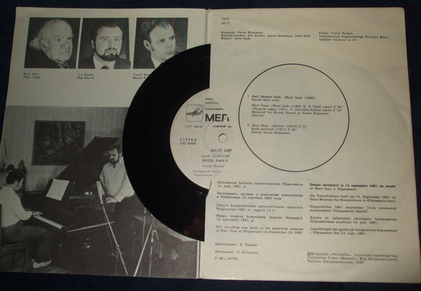 ЧЕРНЫЙ ДРОЗД (Must lind): К 100-летию М. Саара (1882-1963) - на эстонском языке