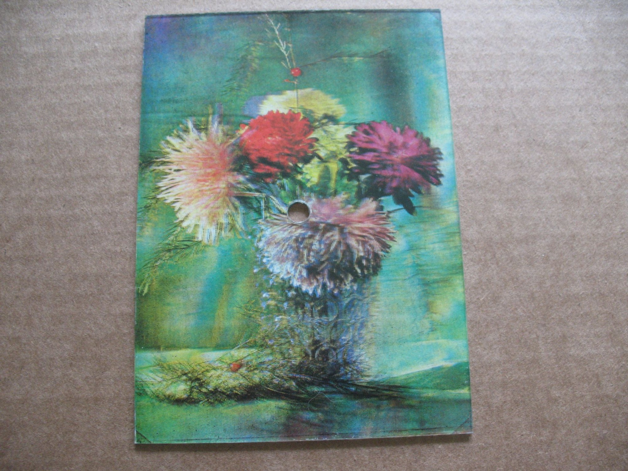 Клара РУМЯНОВА — "Песенка об улыбке"