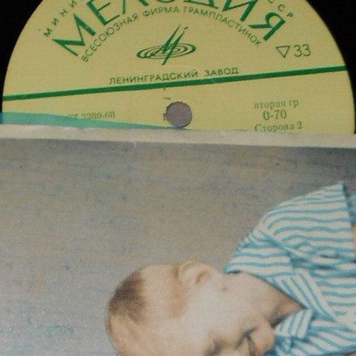 В. Гауф — Маленький Мук (инсценировка)