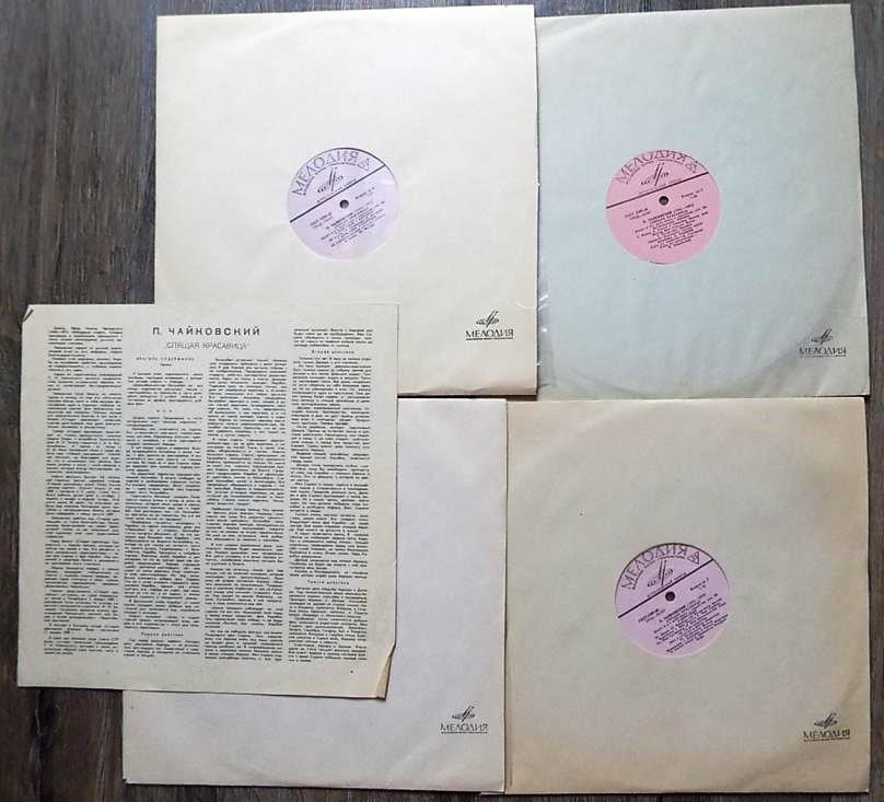 П. Чайковский: Балет "Спящая красавица" (Оркестр БТ СССР, Б. Хайкин)