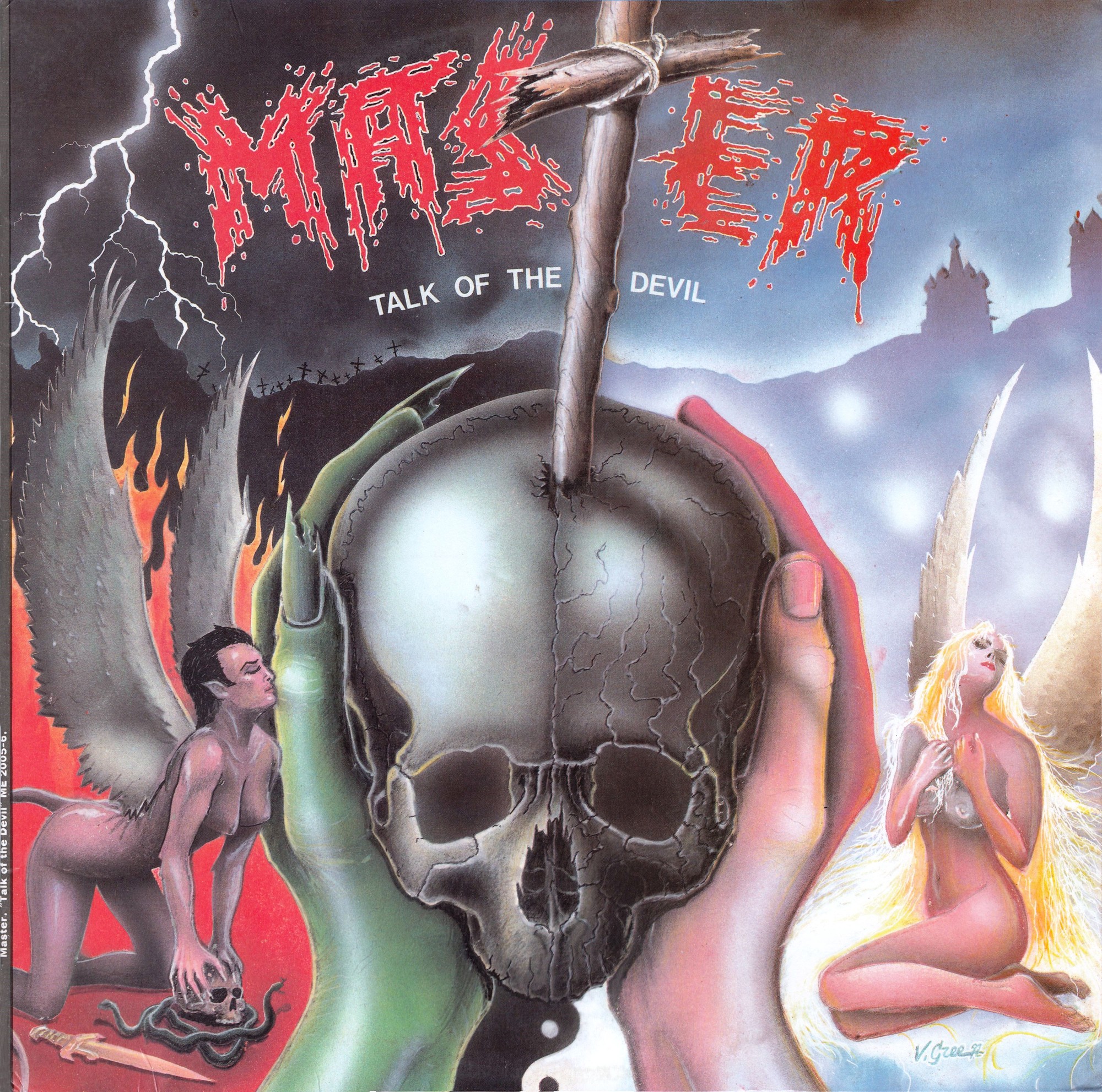 МАСТЕР «Talk of the devil»