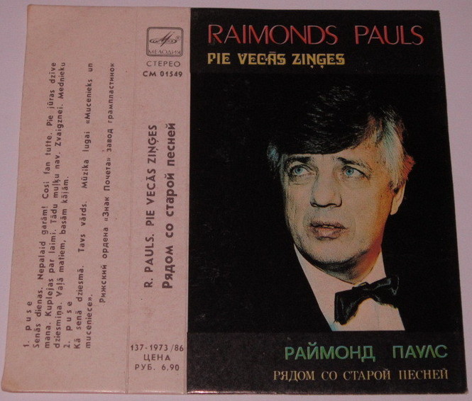 R. Pauls — Pie vecas zinges