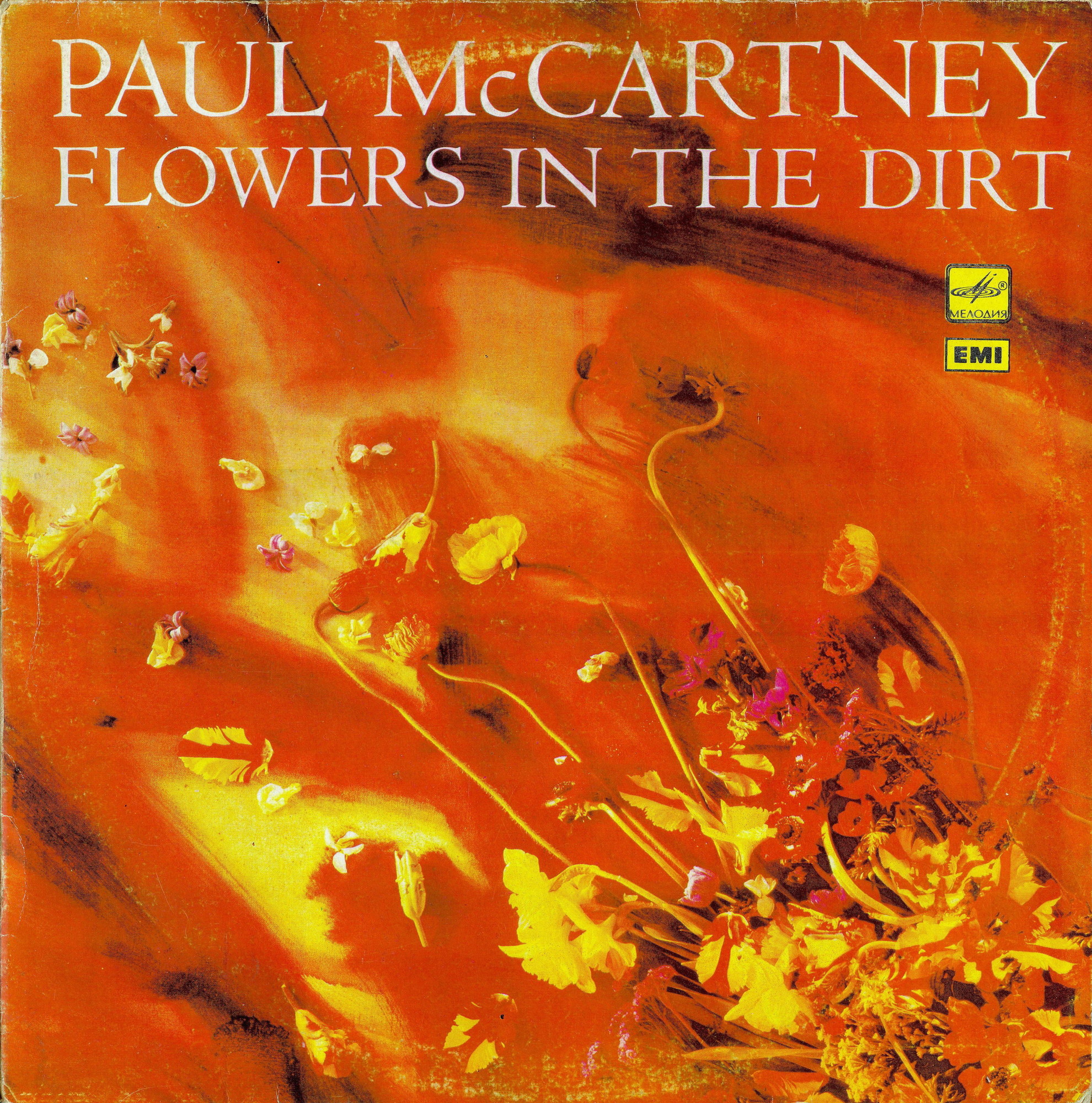 Paul McCartney - Flowers in the dirt
