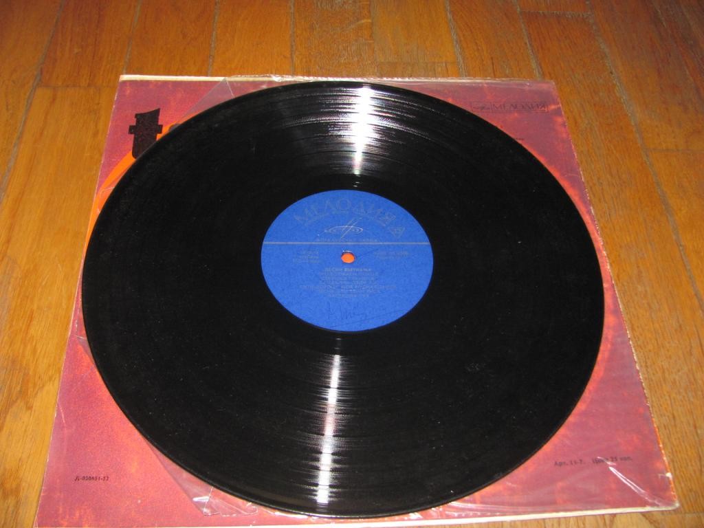 Вьетнамские песни