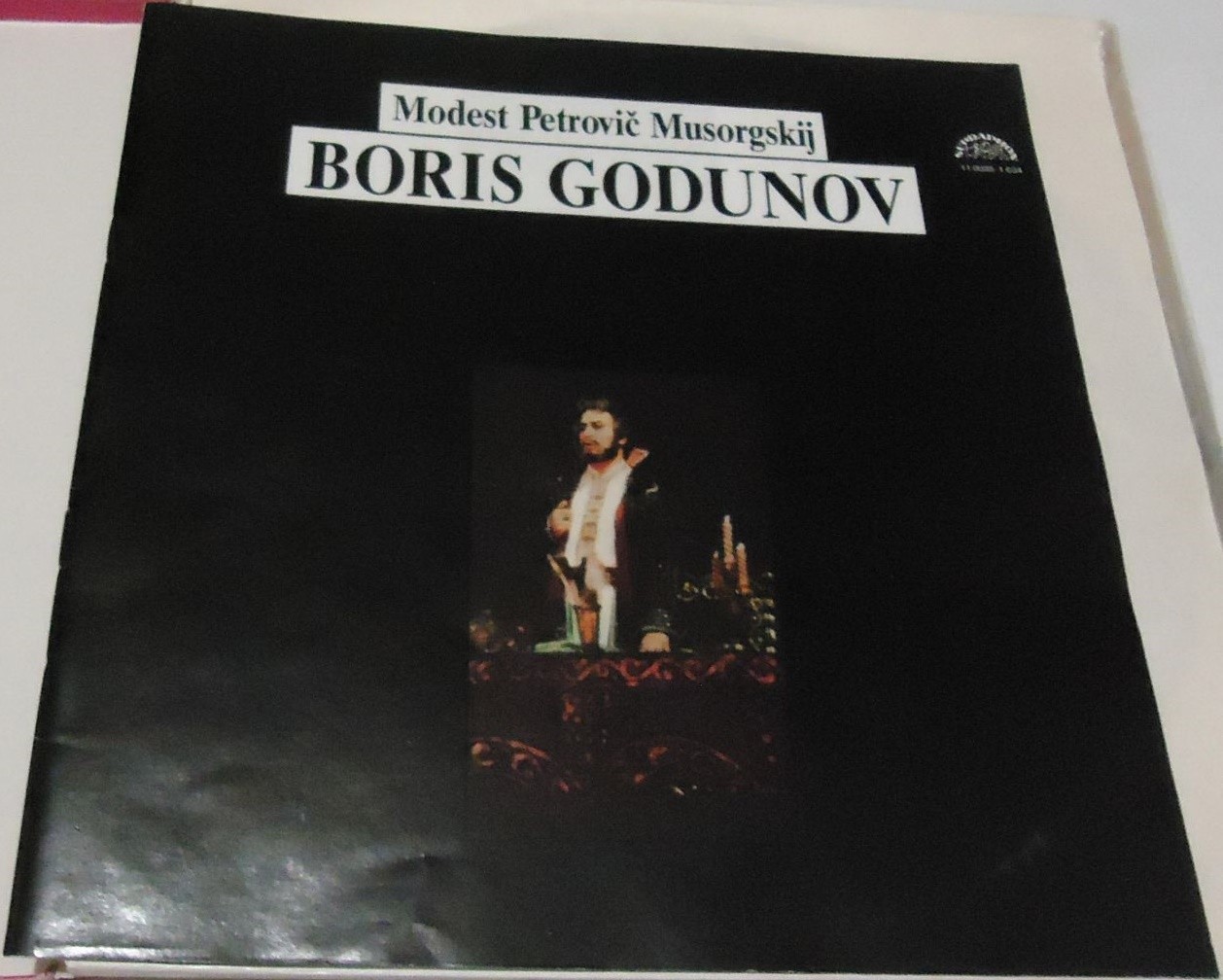 М. МУСОРГСКИЙ: Борис Годунов