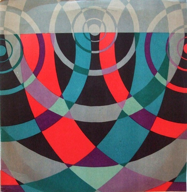 Ф. Шопен. Играет Владимир СОФРОНИЦКИЙ (ф-но)