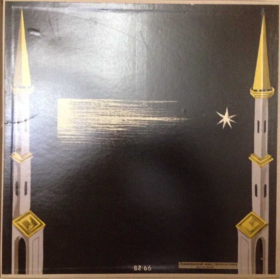 П. И. ЧАЙКОВСКИЙ: «Иоланта», опера в 1 действии (Э. Грикуров)