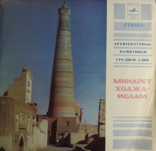 Зейнеп КОЙШИБАЕВА поет казахские песни