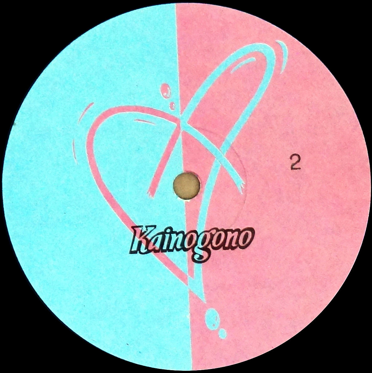 Группа «МИССИЯ АНТИЦИКЛОН». Kainogono