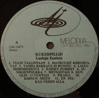 Ансамбль «КУКЕРПИЛЛИД». Эстонские песни